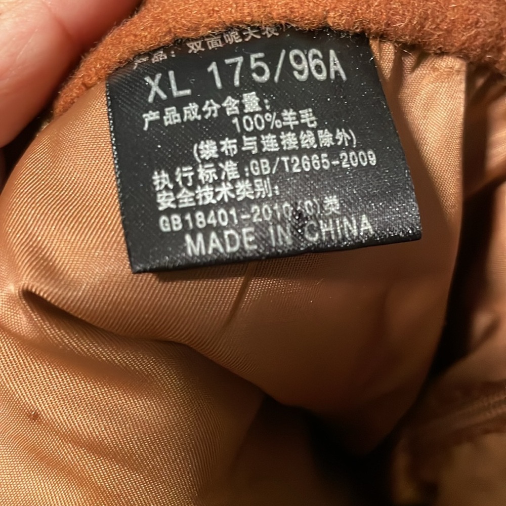 NWOT wool skirt 16in waist - Picture 9 of 12